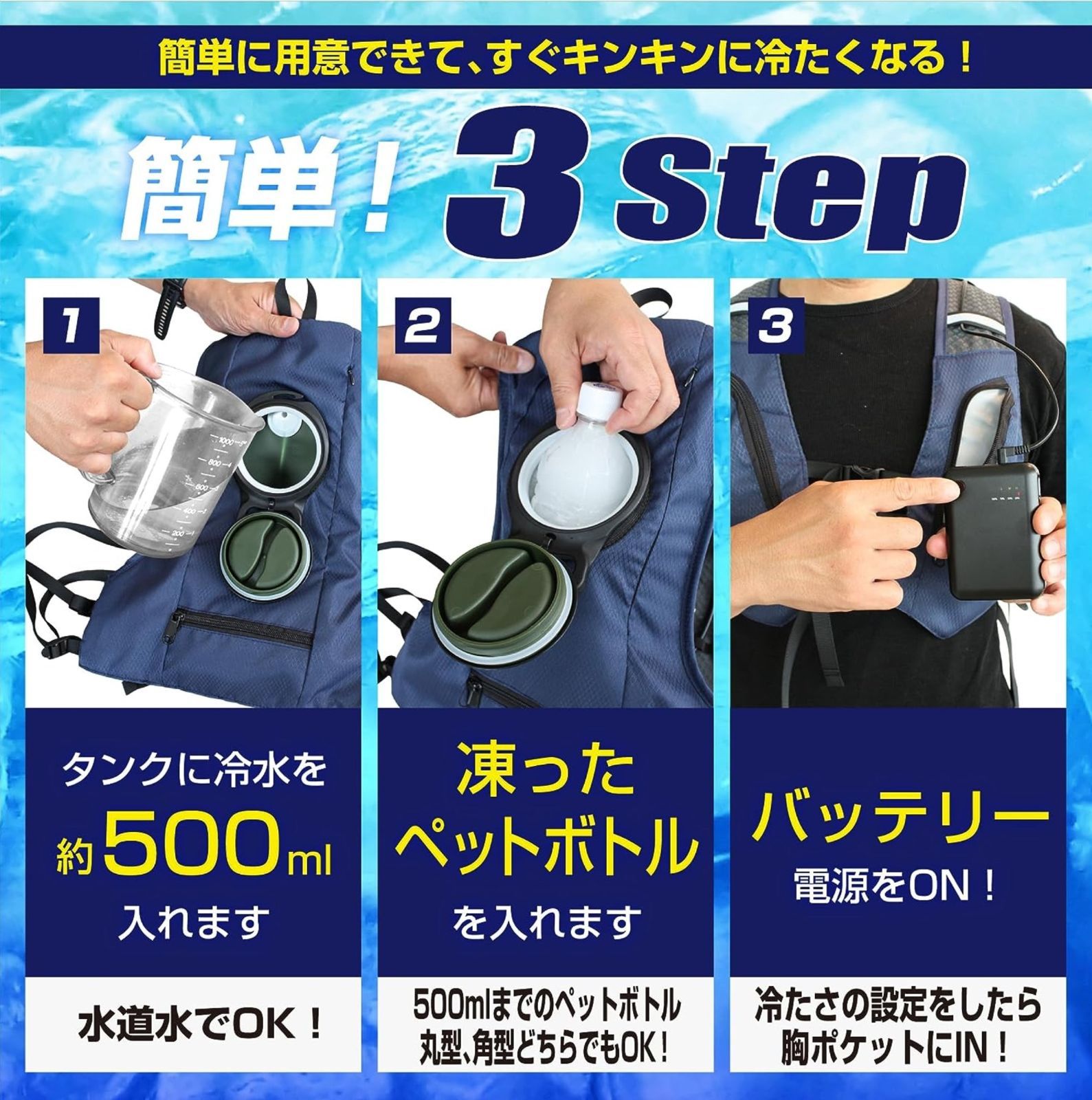レジャー 草刈り