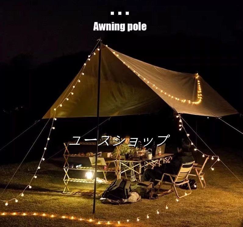 黒ゴム天幕を厚くした屋外キャンプピクニック庭砂浜雨除け日除け日除けオックスフォード布テント