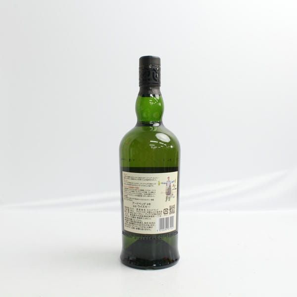 ARDBEG（アードベッグ）8年 コミッティ フォーディスカッション 50.8