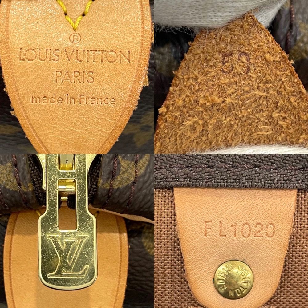 LOUIS VUITTON ルイヴィトン キーポル50 モノグラム M41426 ボストン