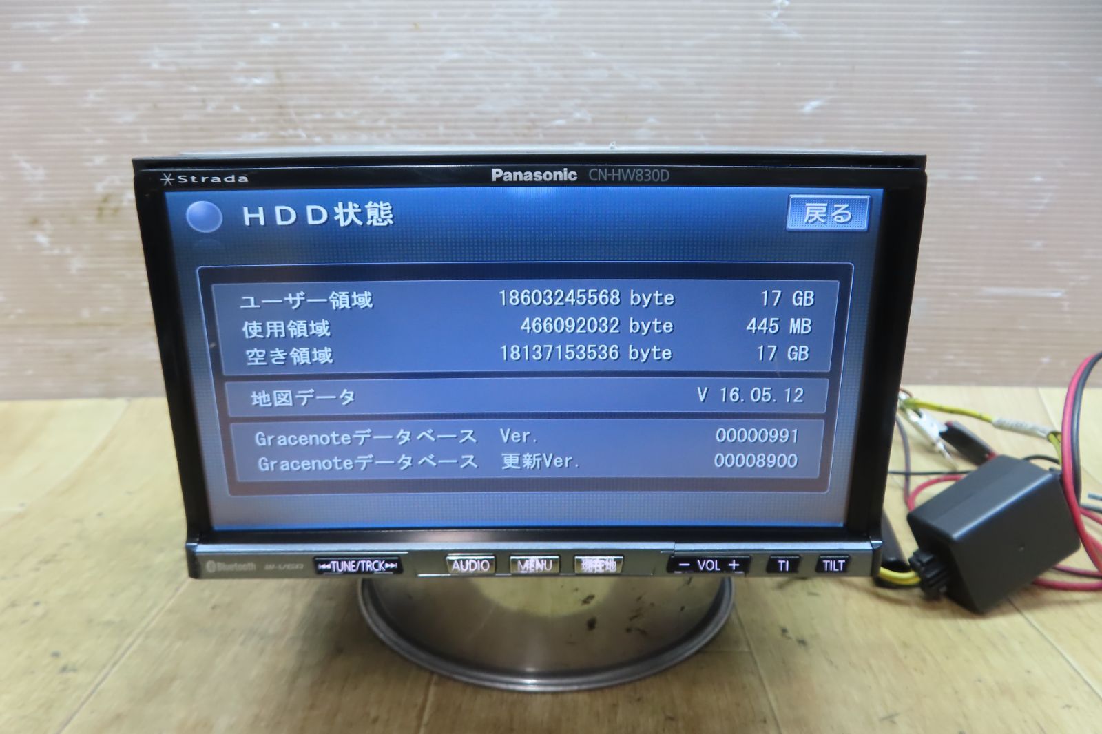送料込み Panasonic HDDナビ Bluetooth フルセグTV Panasonic strada R300WD フルセグ hdmi CD/DVDの通販 by navi