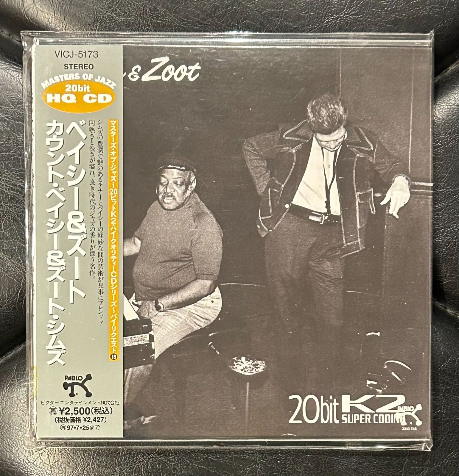 帯付き紙ジャケCD】カウント・ベイシー / ズート・シムズ 「ベイシー