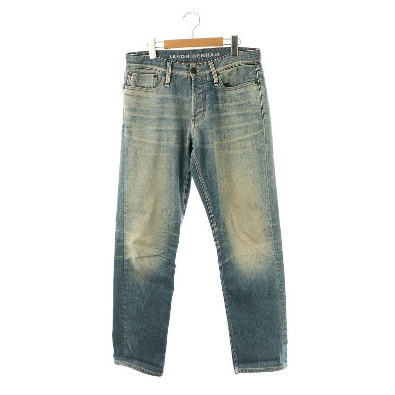 デンハム DENHAM HAMMER CARROT FIT デニムパンツ ジーンズ セルビッチ