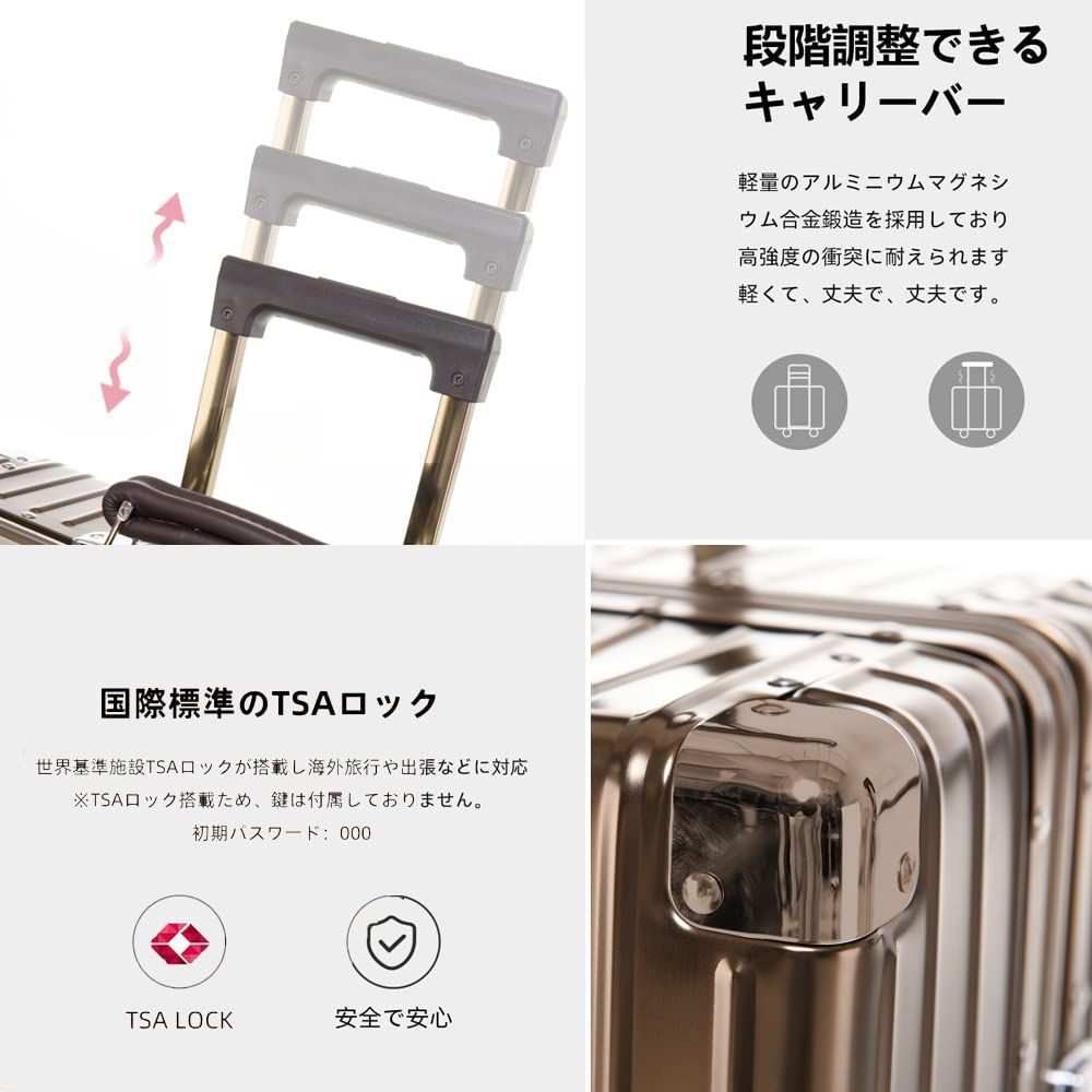  機内持ち込み キャリーケース 大容量 アルミ合金ボディ オールアルミ合金 TSAロック 静音ダブルキャスター スーツケース 軽量 旅行出張1802 lanbao ゴールド Sサイズ 1 3泊 35 L 機内持込 その他 旅行かばん 小分けバッグ