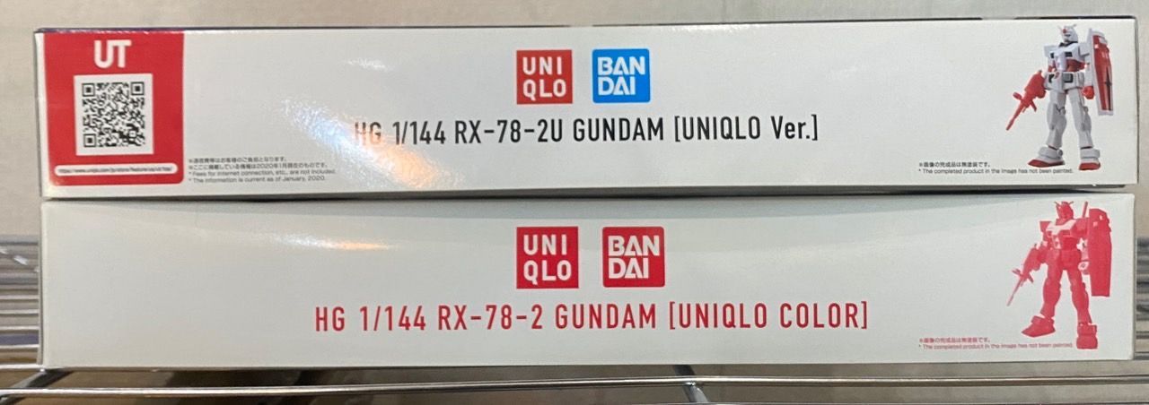 【新品未開封】HG 1/144 RX-78-2 GUNDAM UNIQLO COLOR ユニクロカラー／RX-78-2U GUNDAM UNIQLO Ver. ユニクロver. 2種セット