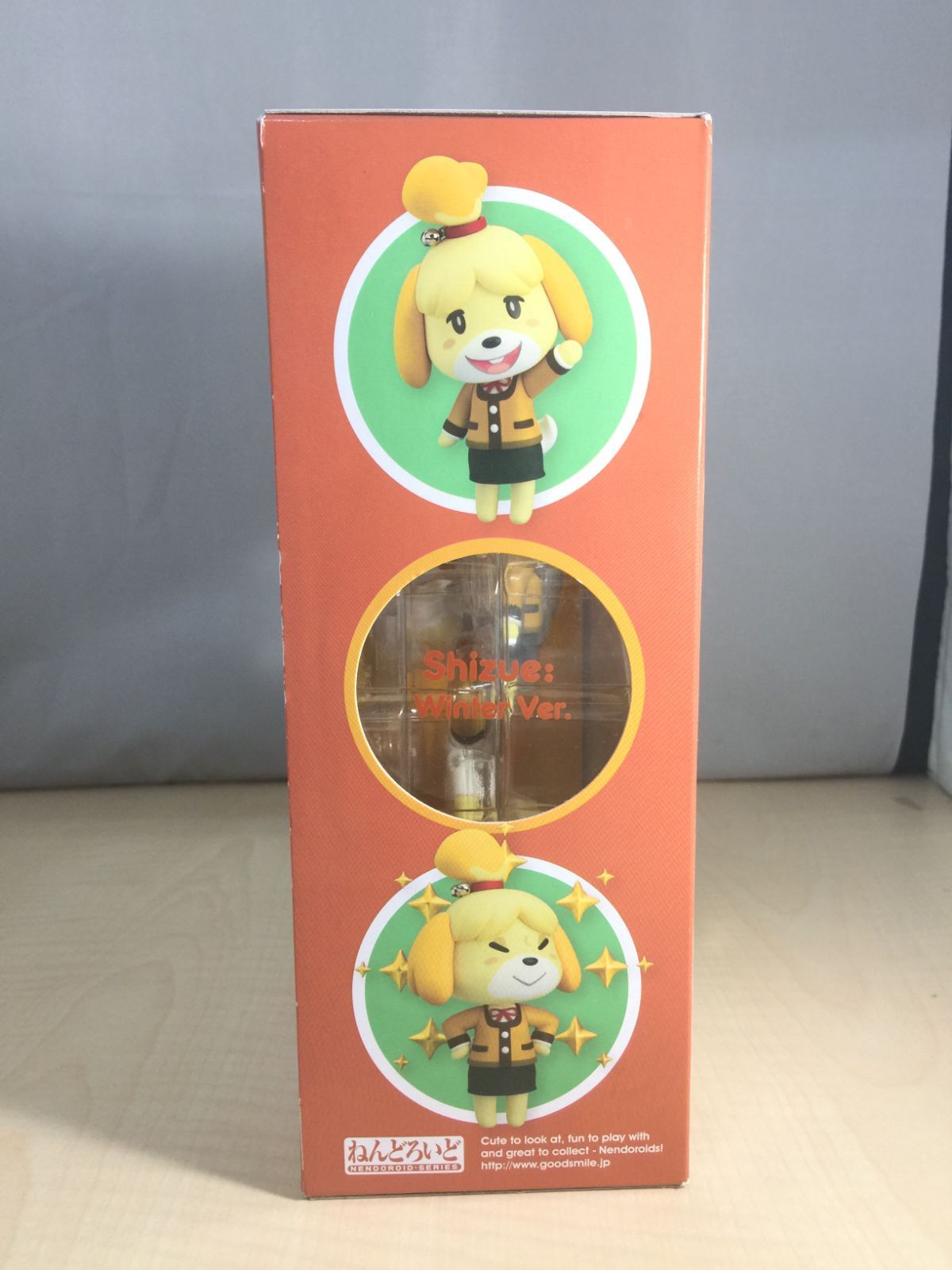 とびだせ どうぶつの森 ねんどろいど しずえ 冬服Ver. (ノン