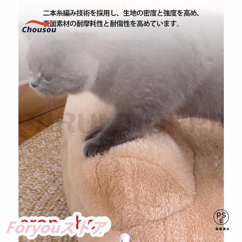 ソファーベッド