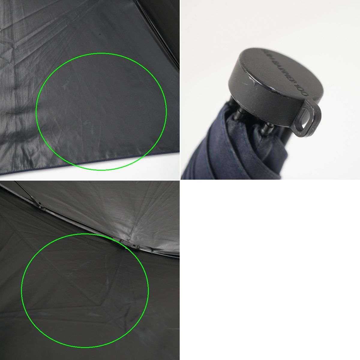 サンバリア100 完全遮光折日傘 USED品 2段折 コンパクト ネイビー