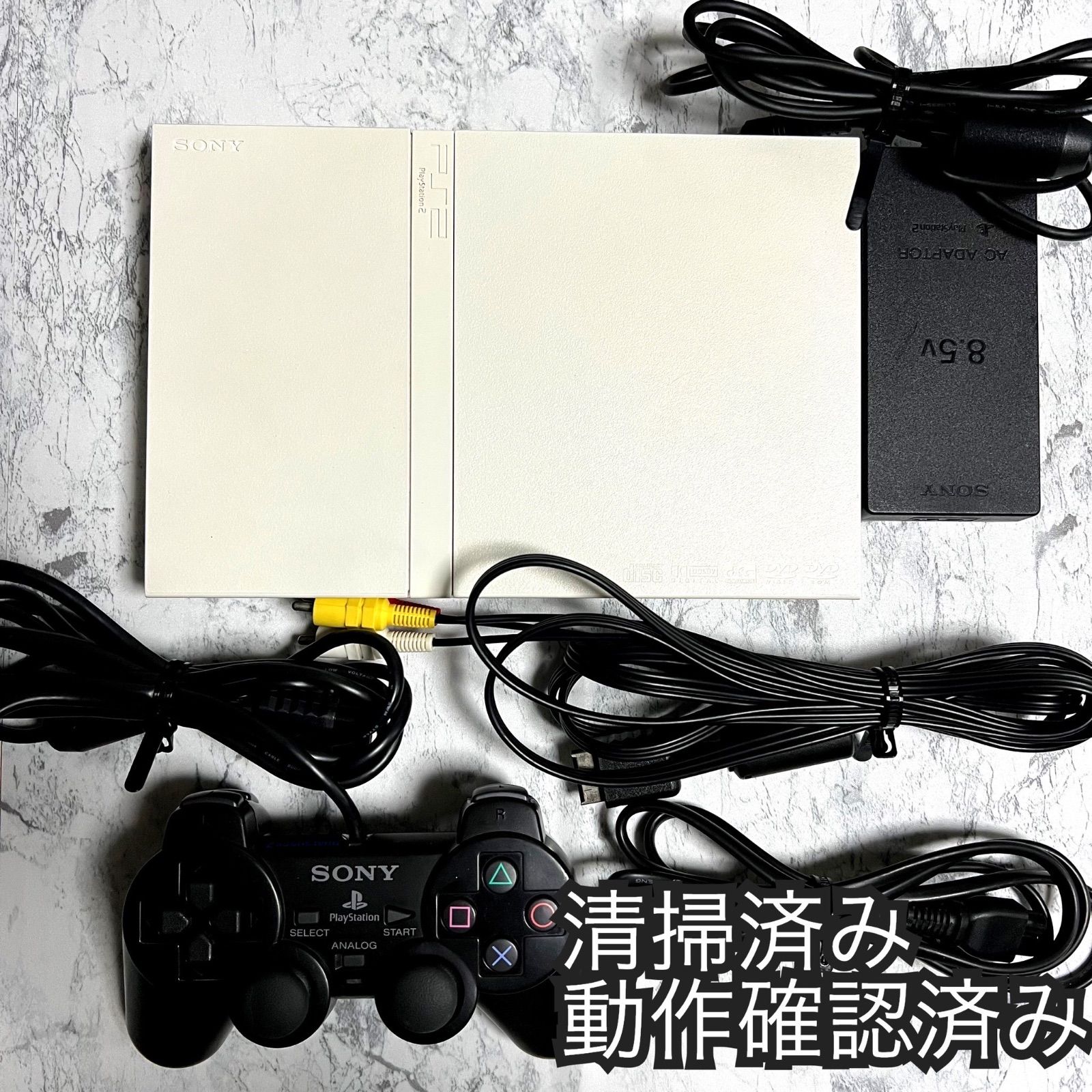 清掃/動作確認済】PS2 PlayStation2 プレステ2 本体 型番SCPH-75000 ...