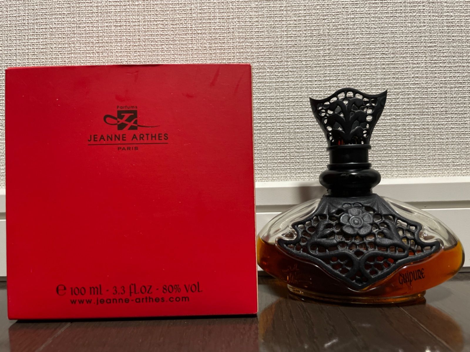 ギュペシルク 100ml 香水 - メイク道具・化粧小物