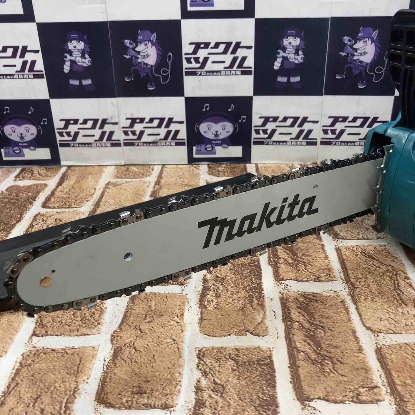 makita