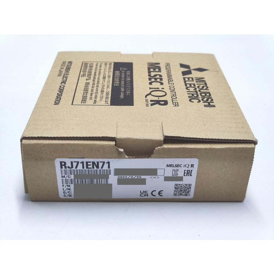 インボイス対応 箱少しいたみあり 2022年製 新品 三菱 シーケンサ RJ71EN71 シーケンサー その1