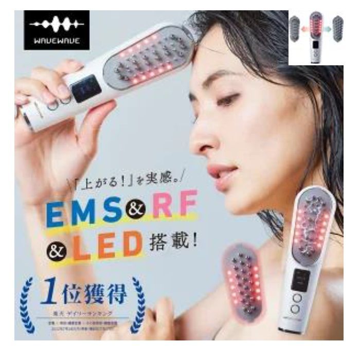 WAVEWAVE Scalp Brush Premium - メルカリ