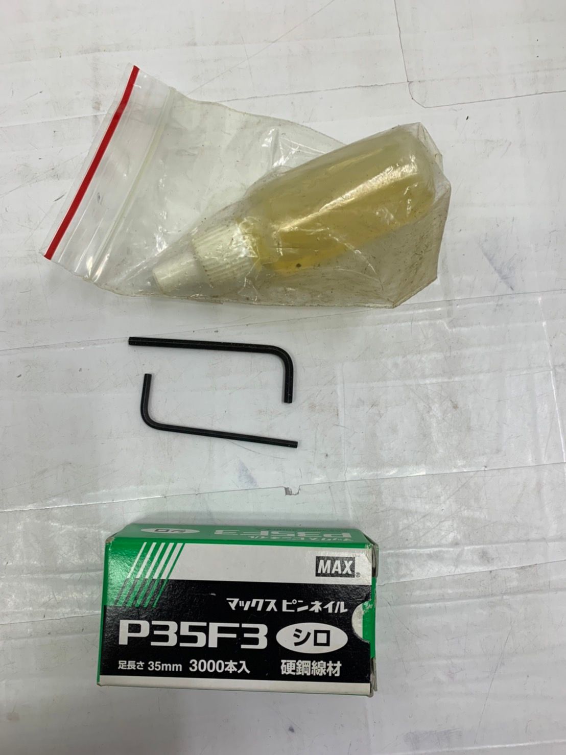 h0422 MAX マックス AIR NAILER ピンネイラTA-235A HRDEVELOPMENT_JP