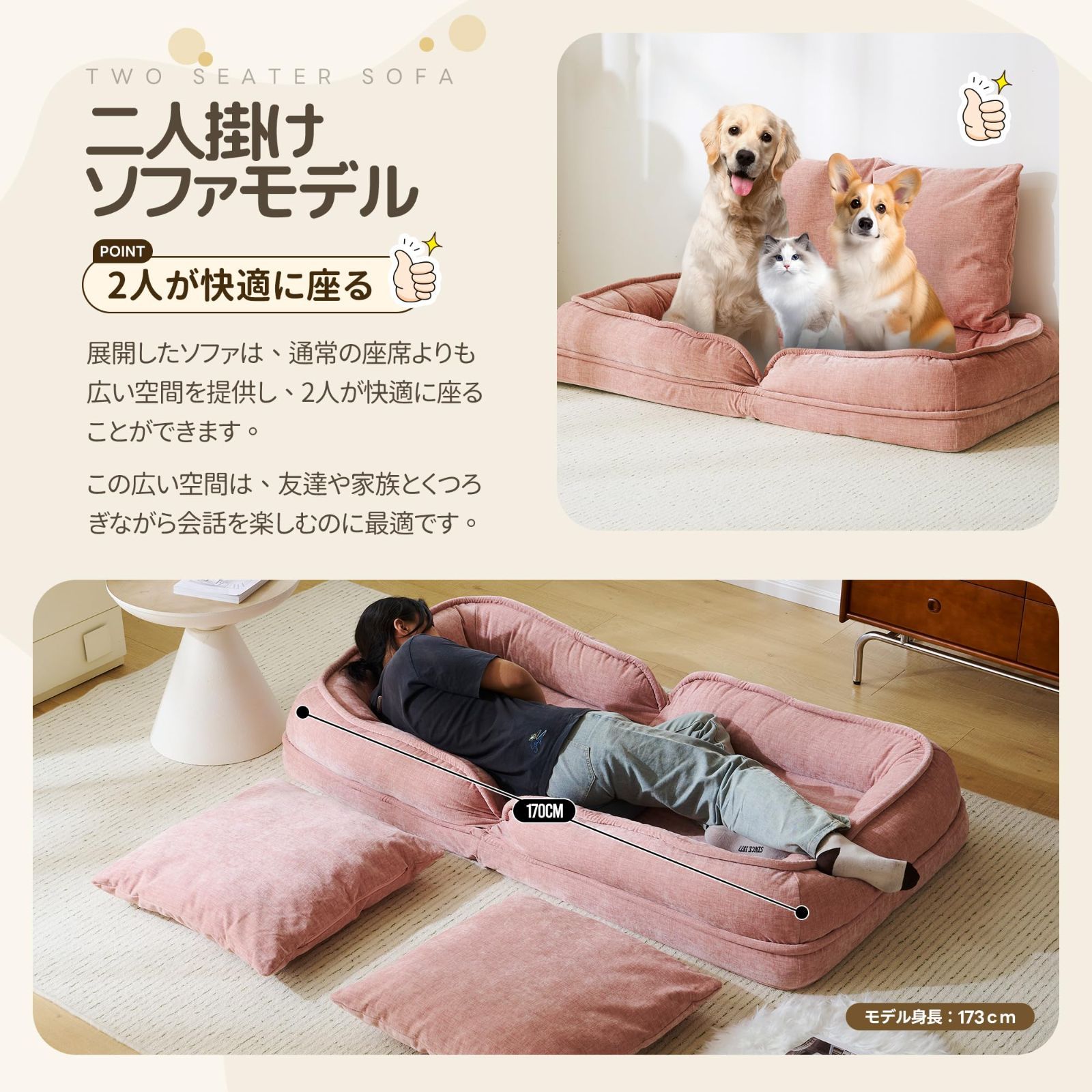 ソファ 幅106㎝ ソファ軽量 コンパクト 2人掛け 一人暮らし