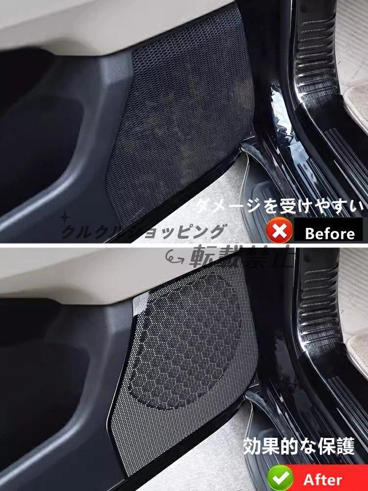 JAOS フェンダーガーニッシュ type-X ランドクルーザー 300系 ZX JAOS