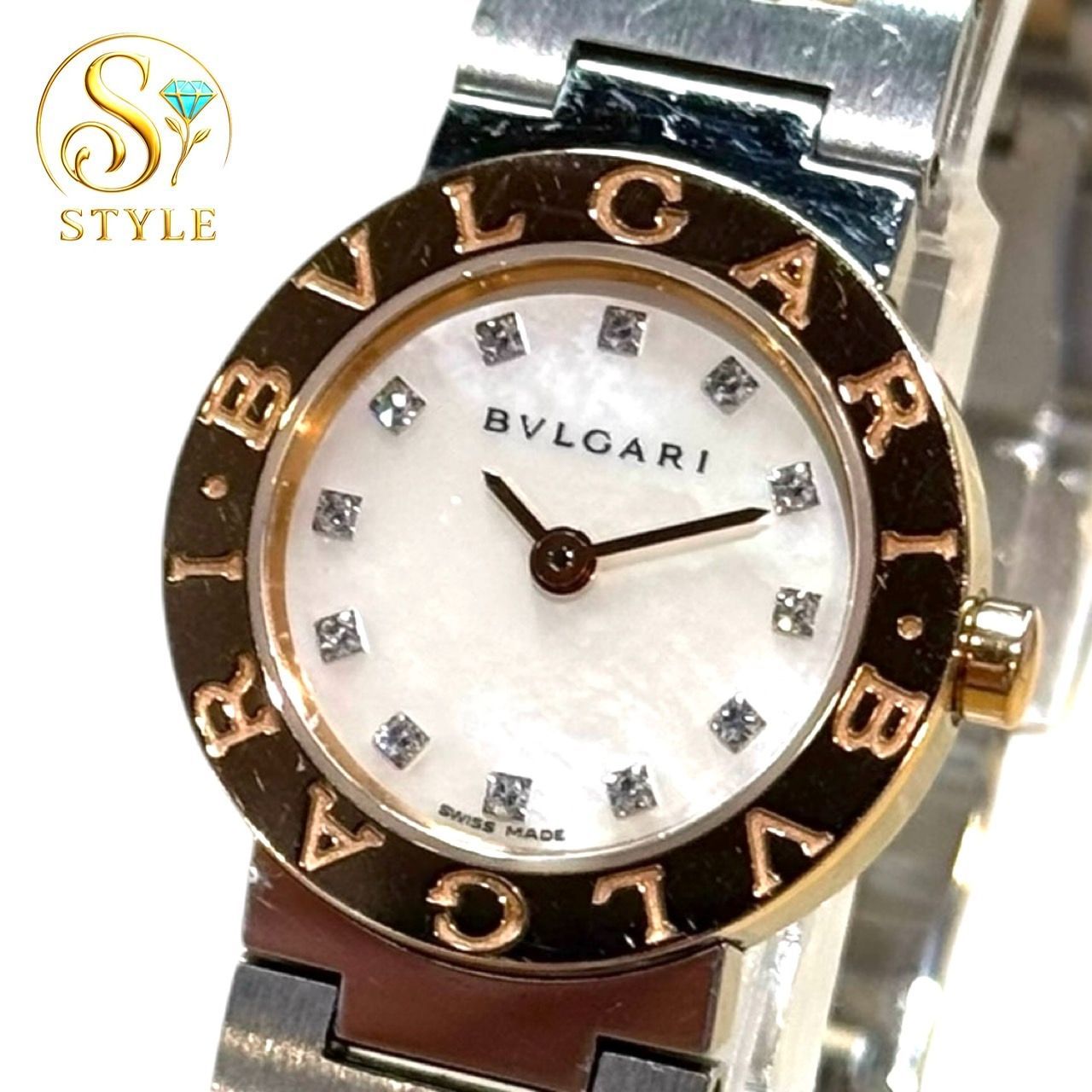 中古】 ブルガリ BVLGARI ブルガリブルガリ SS K18PG 腕時計