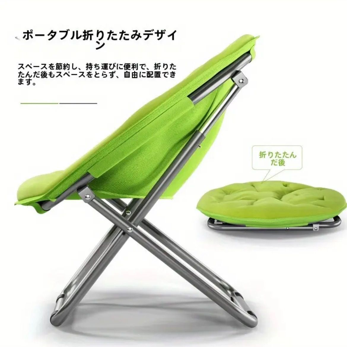 リクライニングソファ クリエイティブデザイン