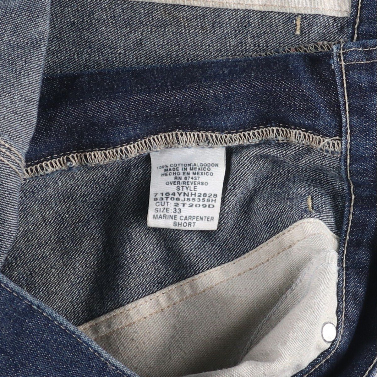 POLO JEANS
