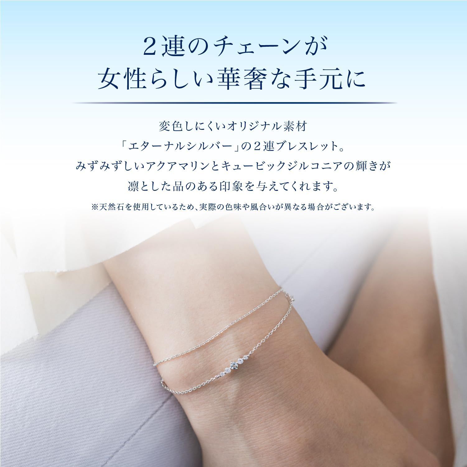 在庫処分 111824131804 4℃ ヨンドシー シルバーブレスレット