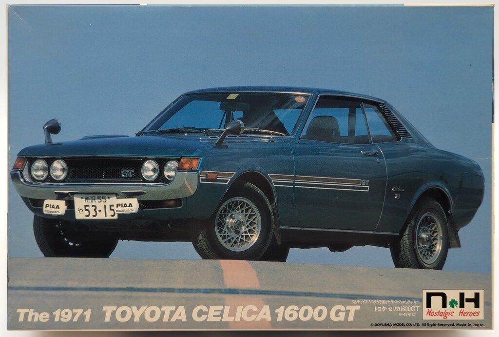 (未使用･未開封品)1/24 トヨタ・セリカ1600GT 昭和46年式 「ノスタルジックヒーローズ No.14」 [NH-14] Amazon.co.jp: 1/24 トヨタ・セリカ1600GT 昭和46年式