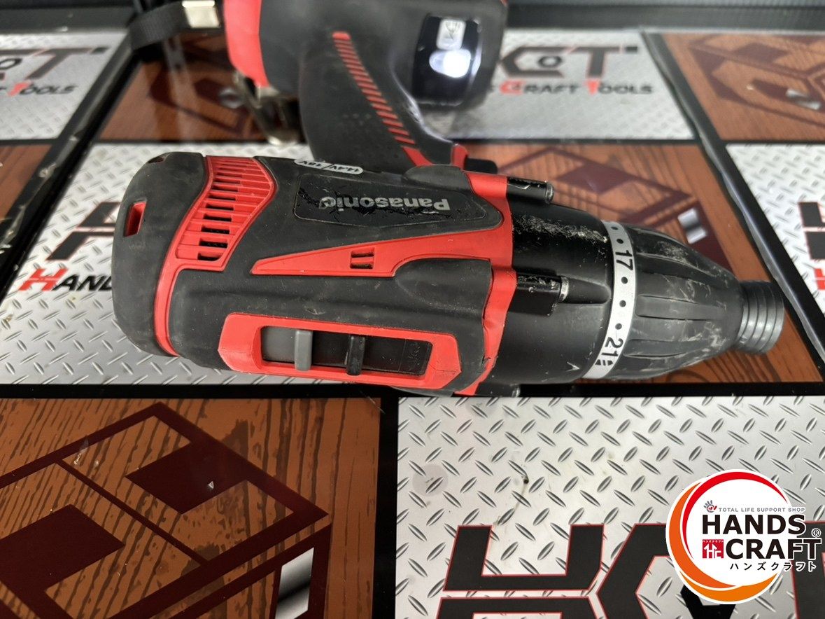 パナソニック EZ75A9LJ2G インパクトドライバ 未使用 【ハンズクラフト