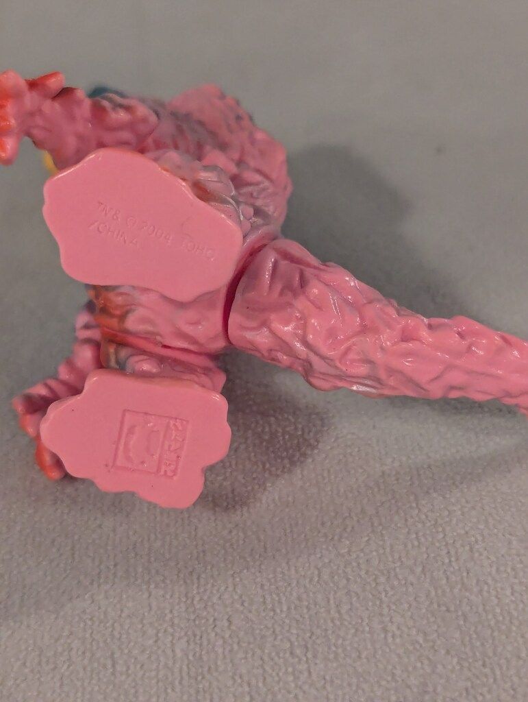 イワクラ ゴジラブルマァク伝説02 シークレット ヘドラ(ピンクver) イワクラ ゴジラブルマァク伝説02 シークレット ヘドラ(ピンクver