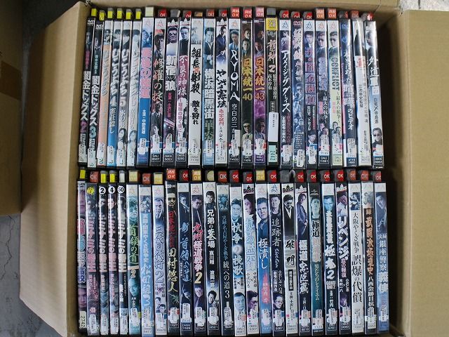 DVD 邦画 任侠 やくざ 極道もの 計50本セット ※ケース無し発送