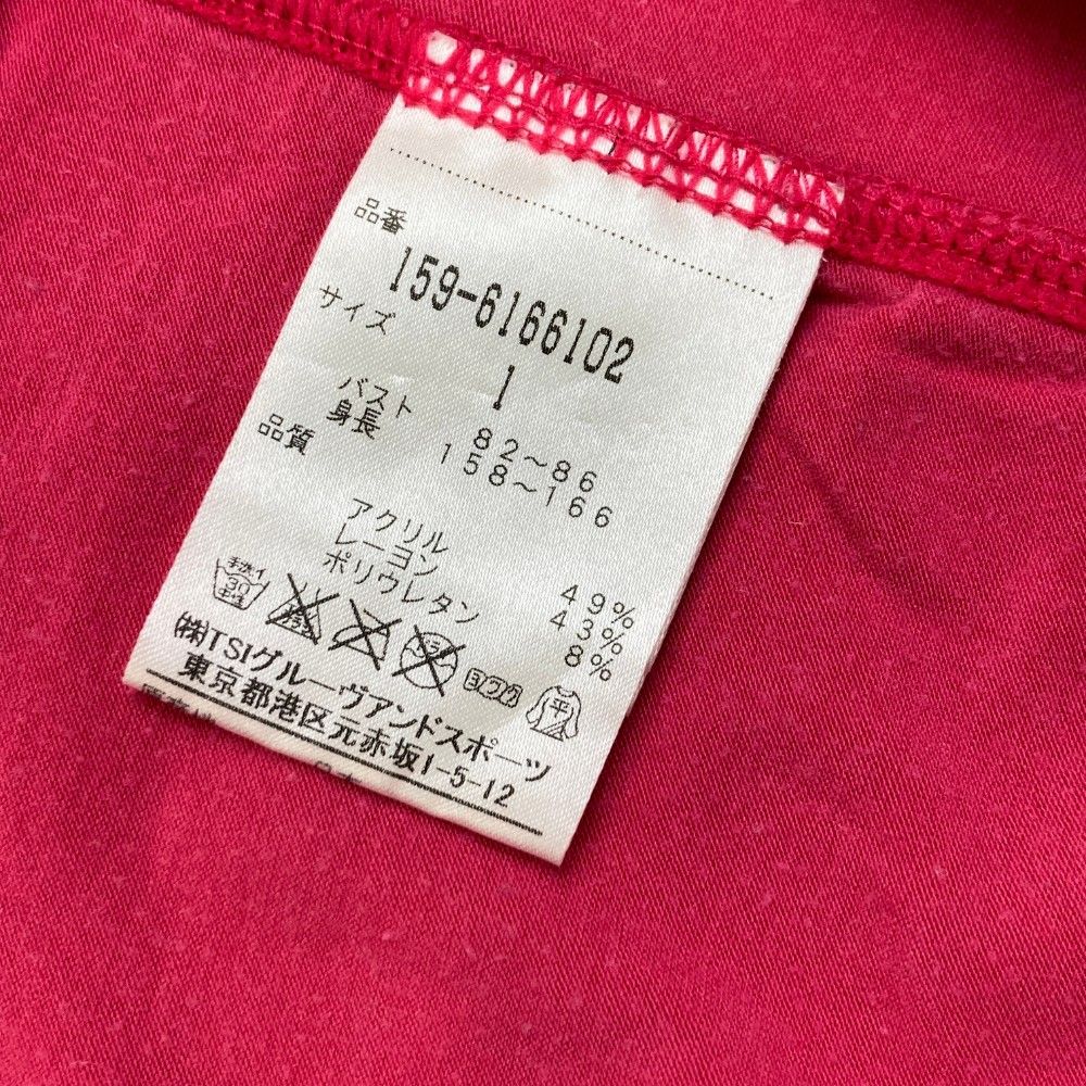 MASTER BUNNY EDITION ピンク シャツ サイズ5 MASTER BUNNY EDITION ピンク シャツ サイズ5 MASTER BUNNY