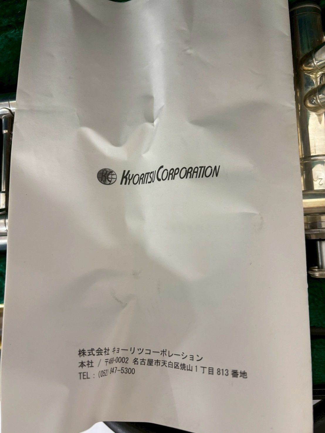 オイル付属 向け