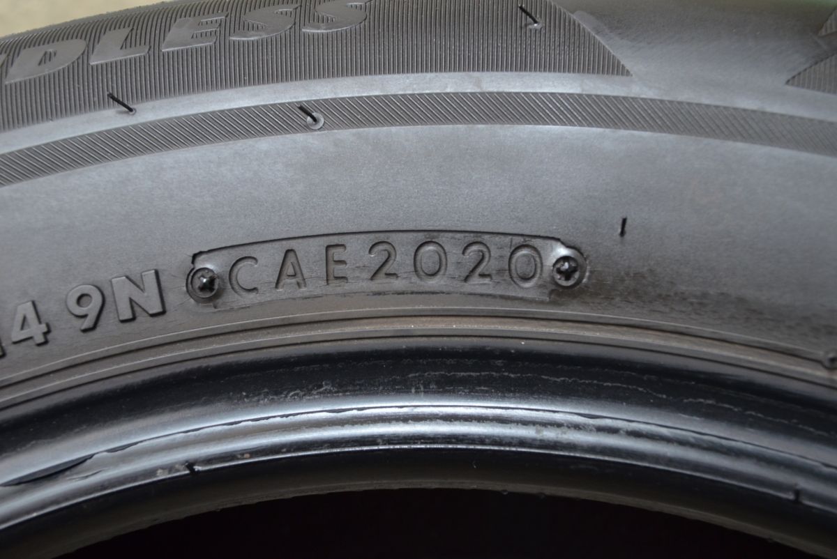 品 ブリヂストン