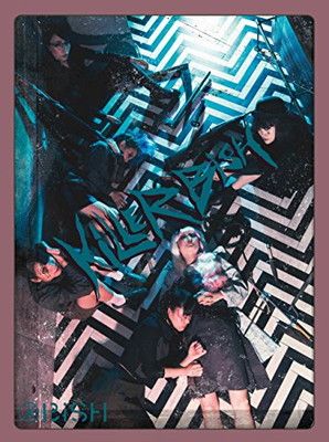 BiSH CDセット おまけ付き 15+1枚 KiLLER BiSH(CD+DVD)(-LIVE盤-) KiLLER BiSH」CDショップ特典決定！！ |