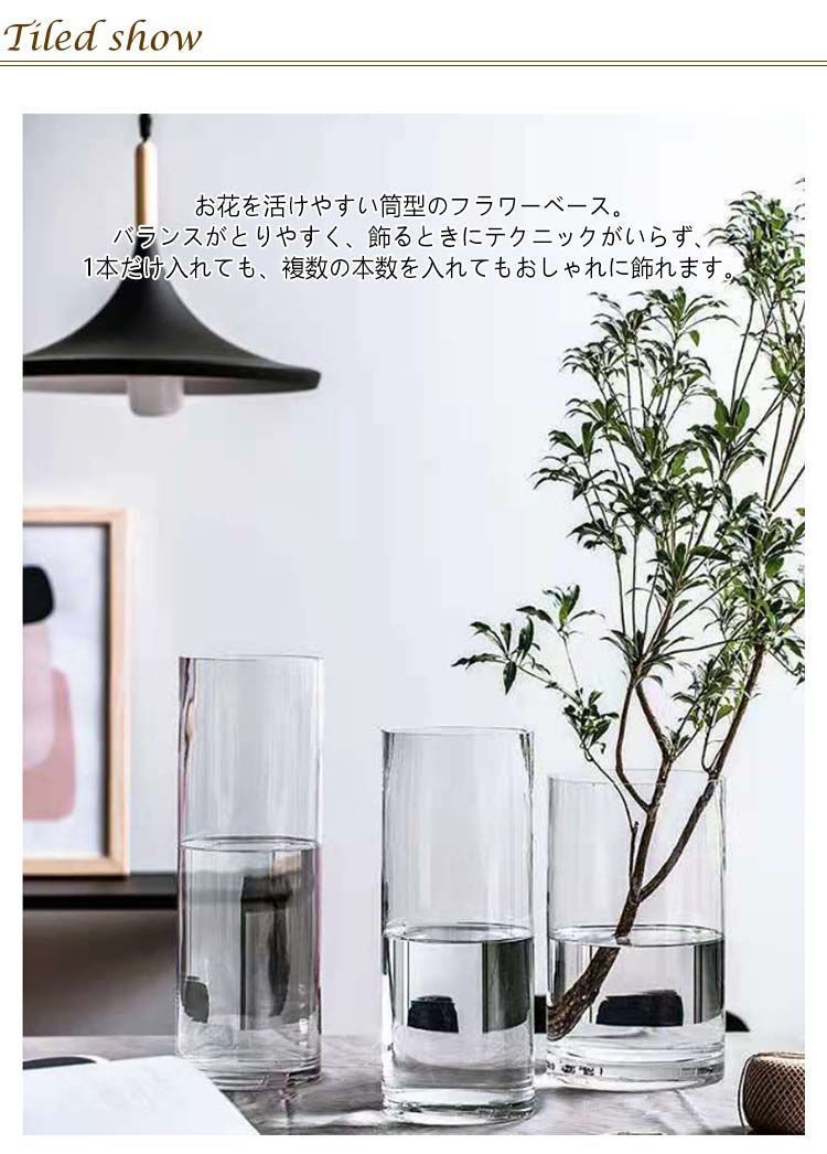 バカラ ディアン フラワーベース 超大型 花瓶 25cm 大きい ベース