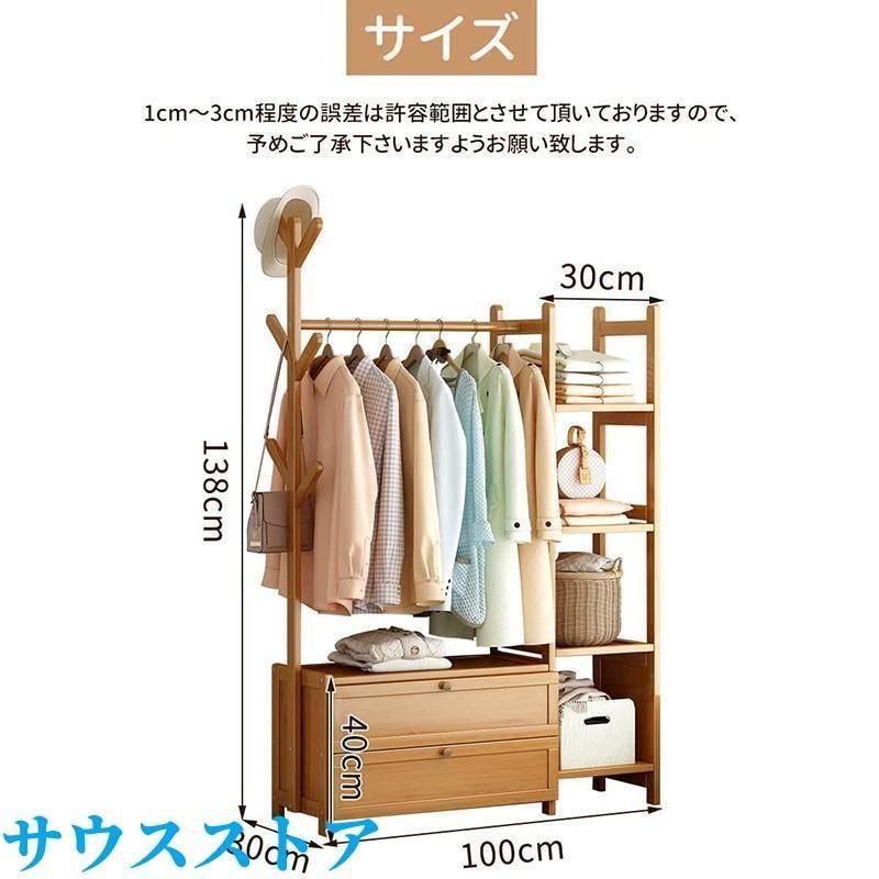 耐荷重55kg