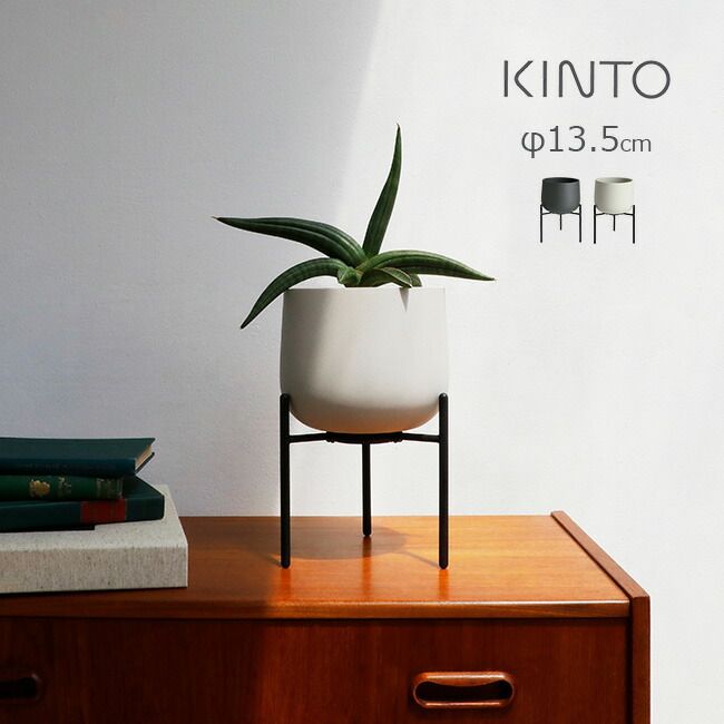 QUTOTEN qtoten Sサイズ 鉢 クトウテン QUTOTEN.（くとうてん