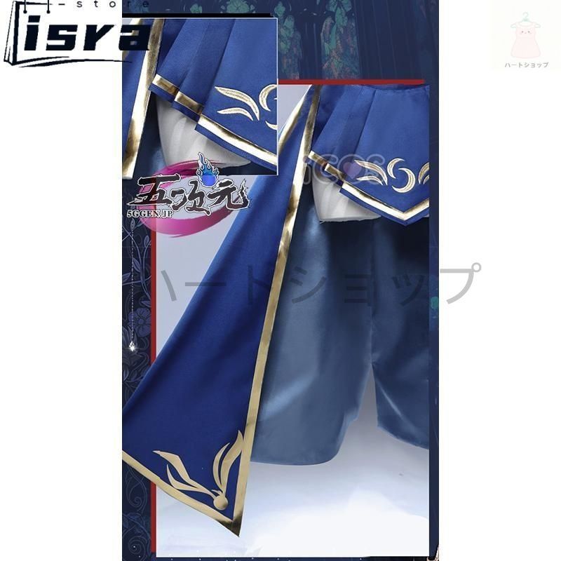 2025年新作。 ICOS FGO ランサー アルトリア ペンドラゴン コスプレ衣装 鎧 追加