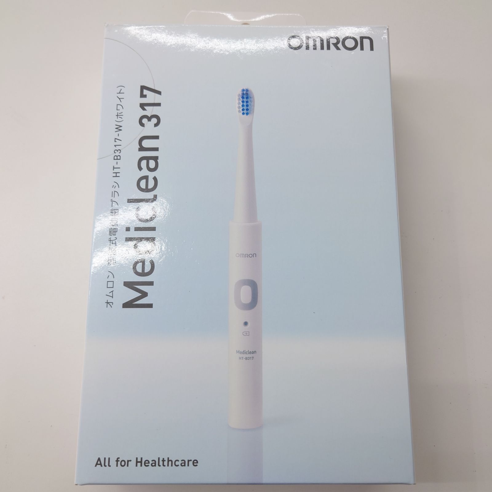 新品未開封　オムロン音波式電動歯ブラシ Mediclean 323 Amazon.co.jp: オムロン 音波式電動歯ブラシ 充電式 HT-B323-SL