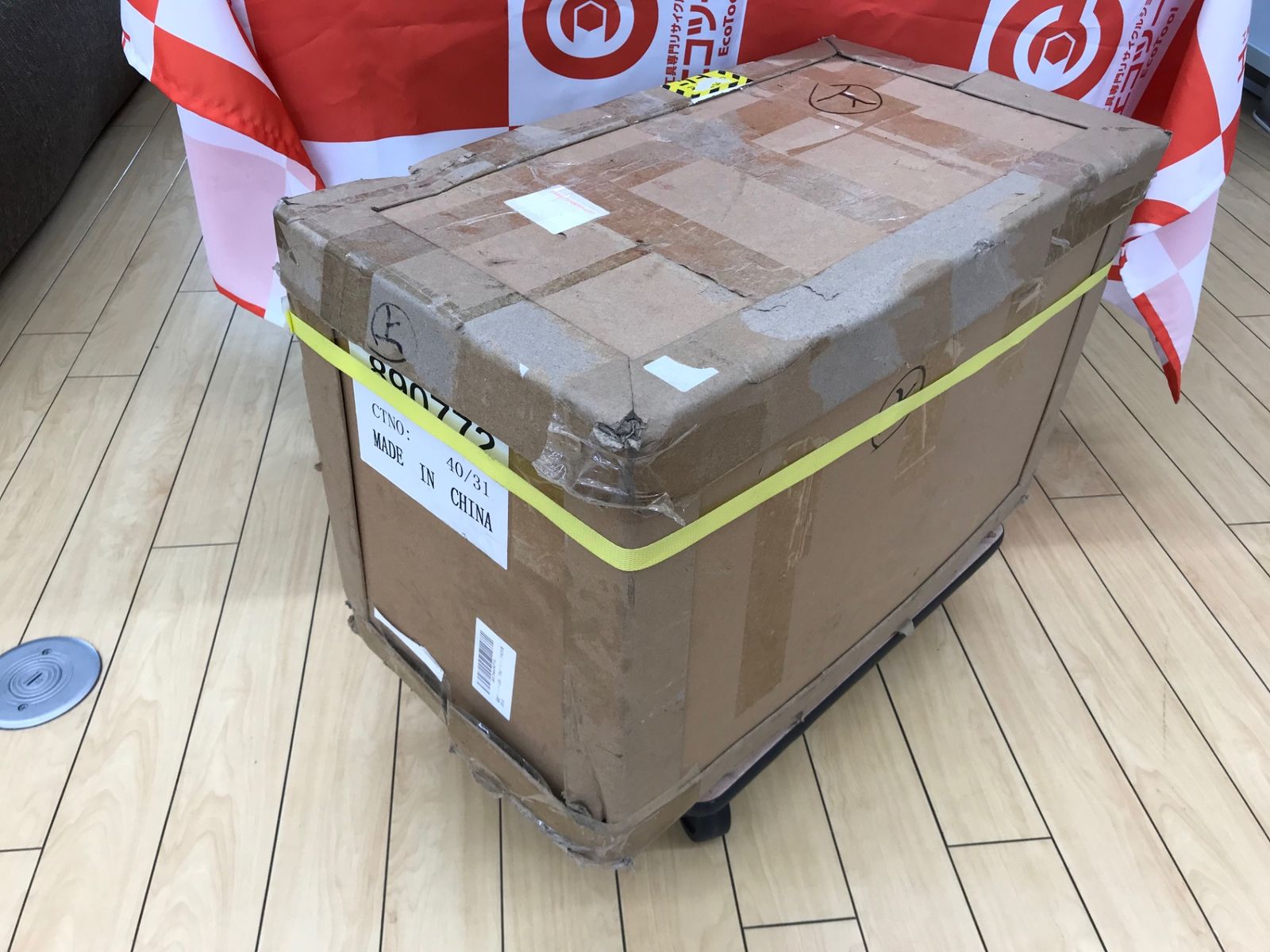 〇Howhite 500kg電動ウインチ