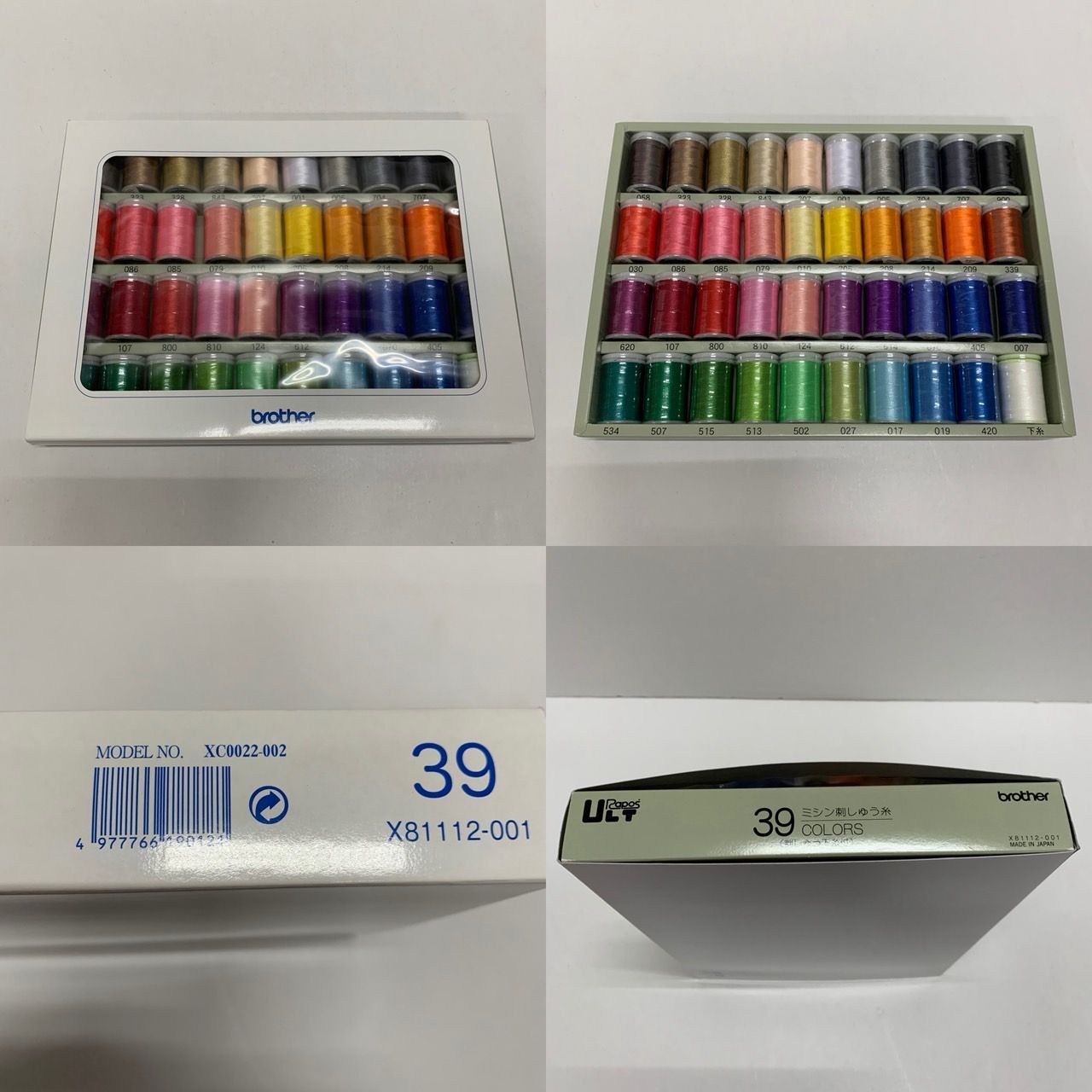 ETS39 X81112-001