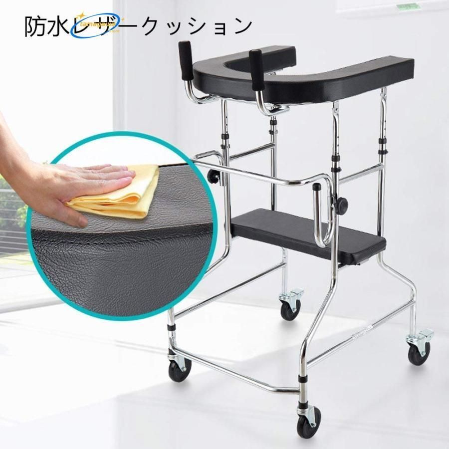 ブレーキ付き