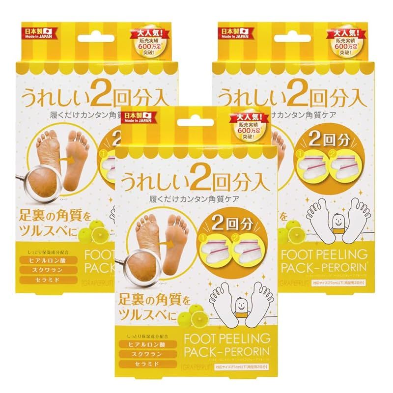 Bea's upペロリン2回分 グレープフルーツ 2ペア (x 3) 1