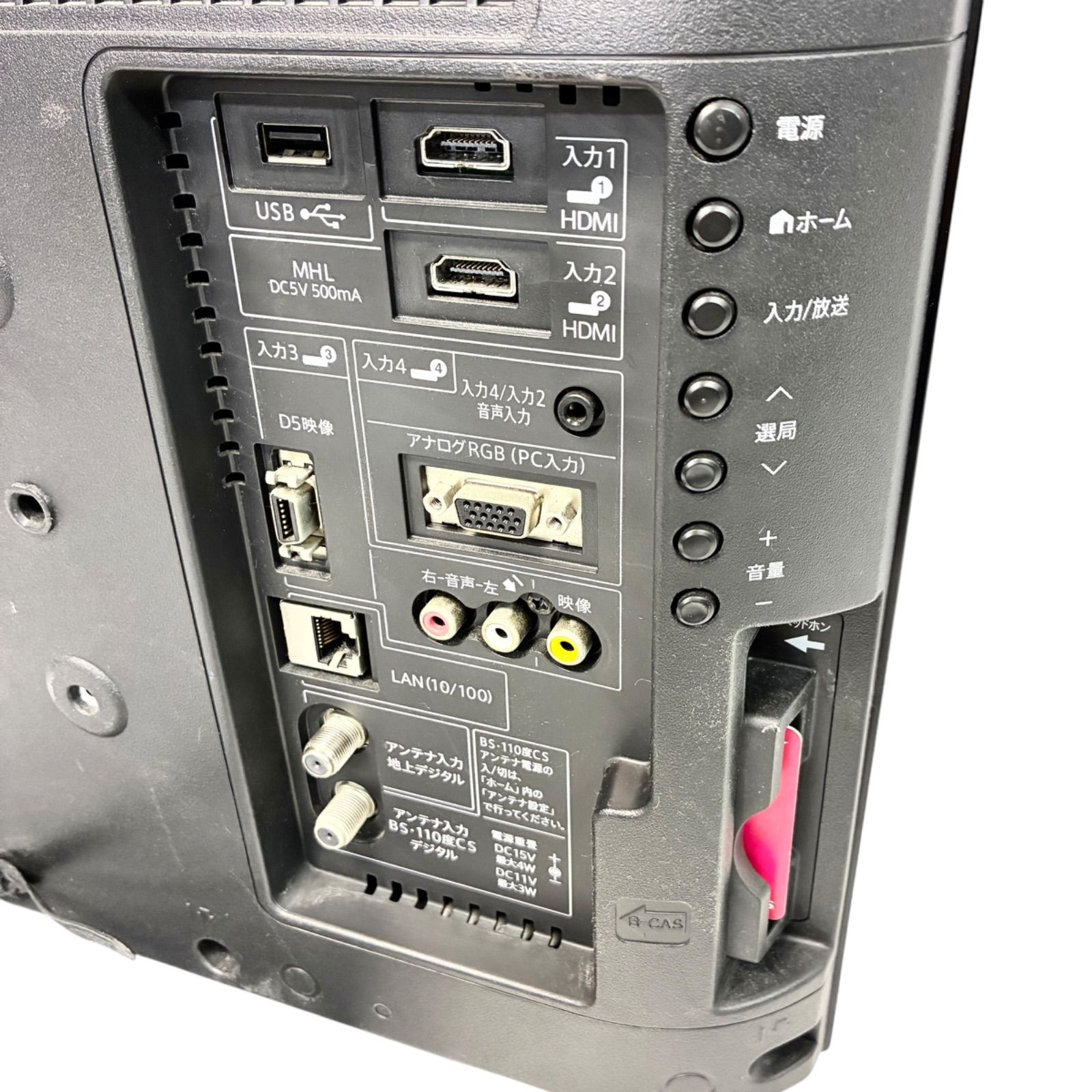 LC-19K20-B