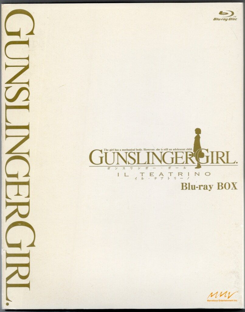 アニメBlu-ray GUNSLINGER GIRL IL TEATRINO Blu-ray-BOX