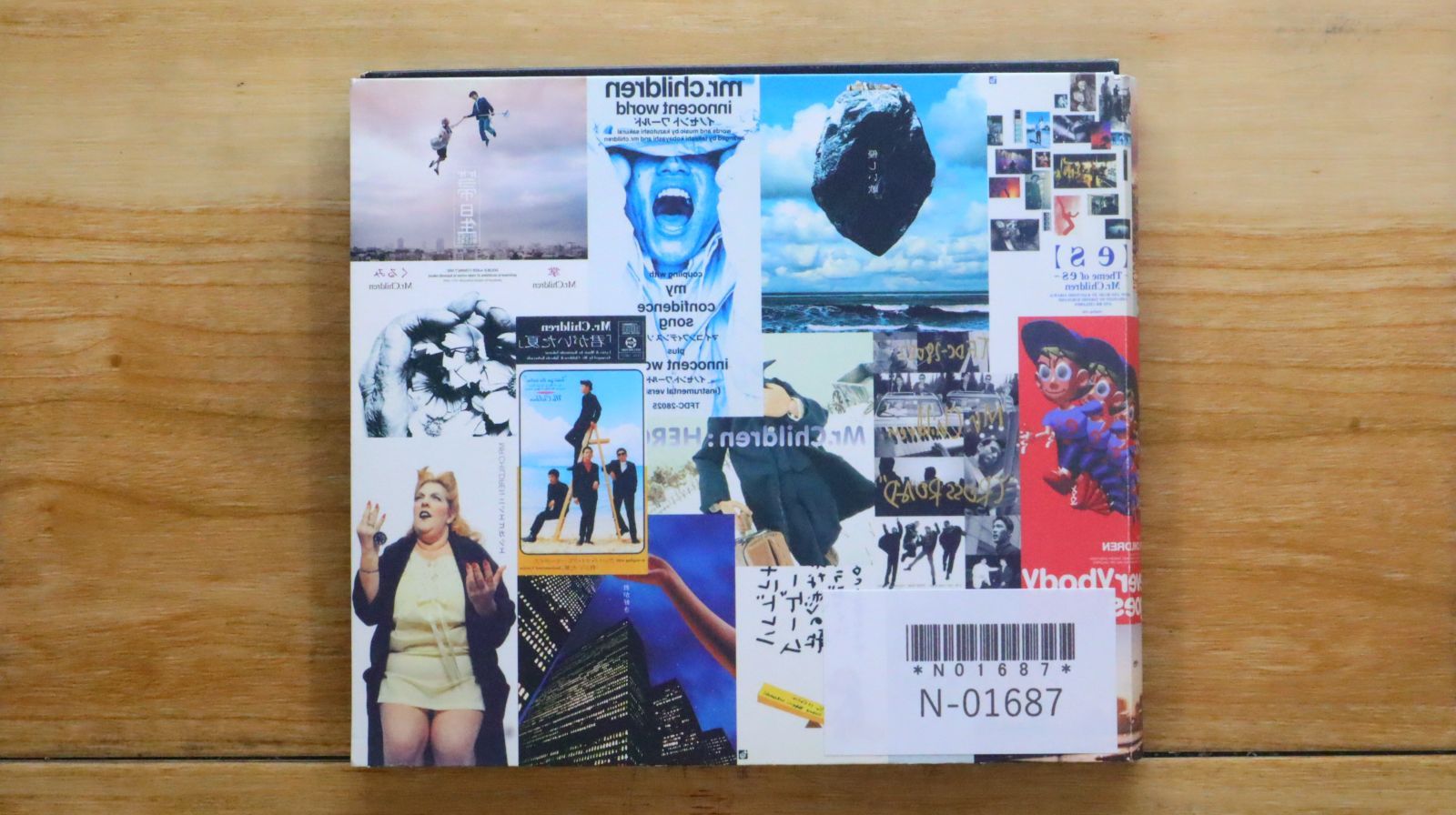国内盤CD☆ミスター・チルドレン/Mr.Children□ B-SIDE