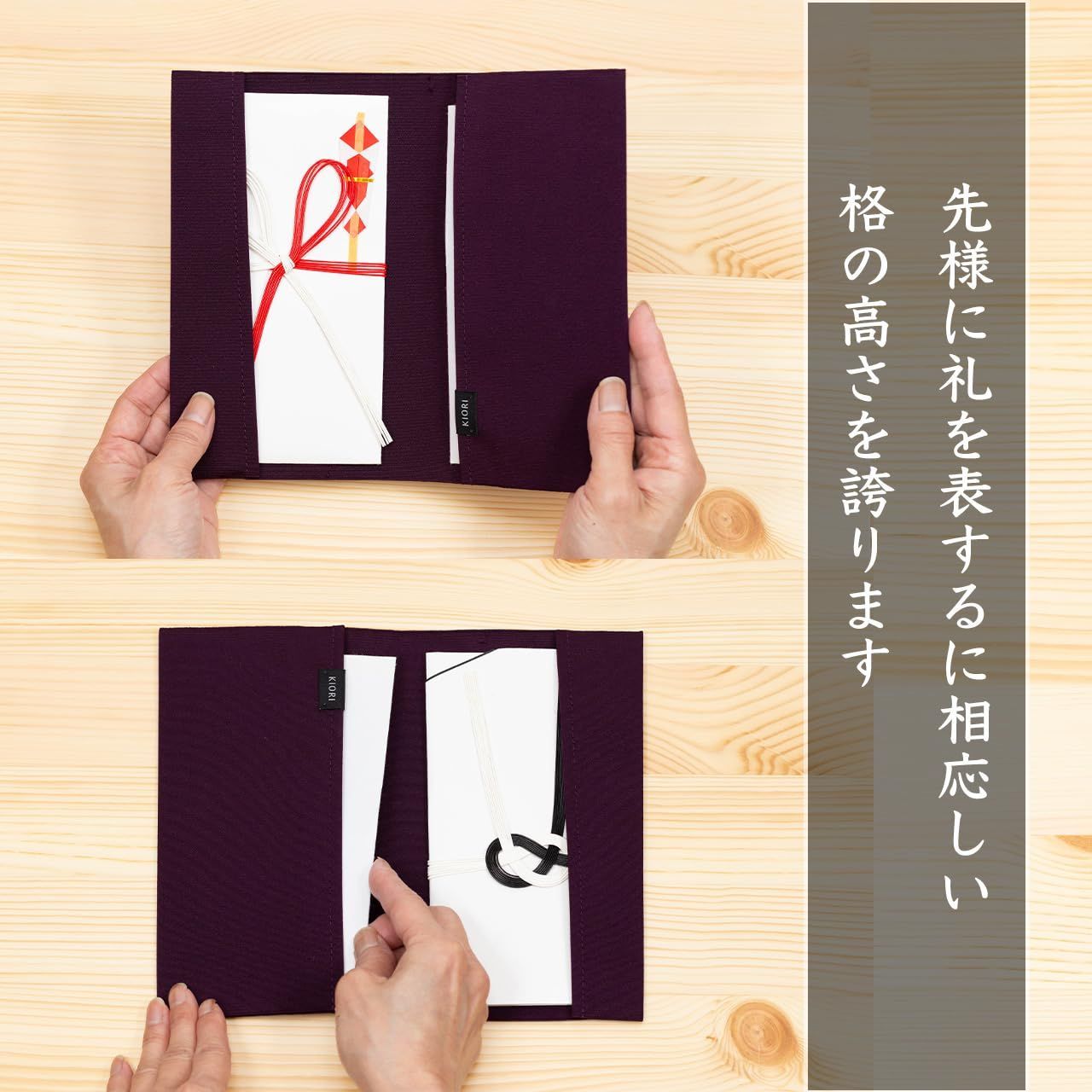 新着商品