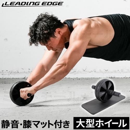 筋トレセット ダンベル 腹筋ローラー 握力 マット 筋トレセット ダンベル 腹筋ローラー 握力 マット 腹筋ローラー