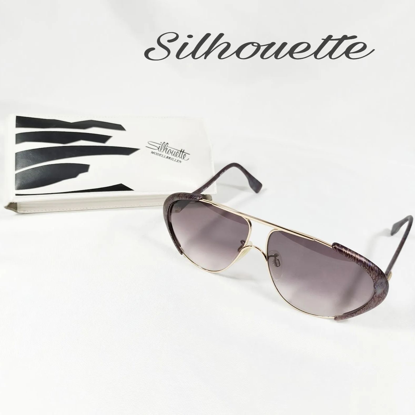 オーストリア製】Silhouette ヴィンテージ サングラス サイケデリック 