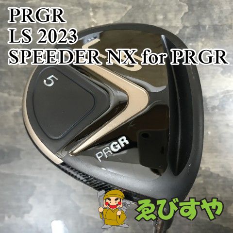 プロギア LS LS(2023) ユーティリティ Speeder NX FOR PRGR シャフト