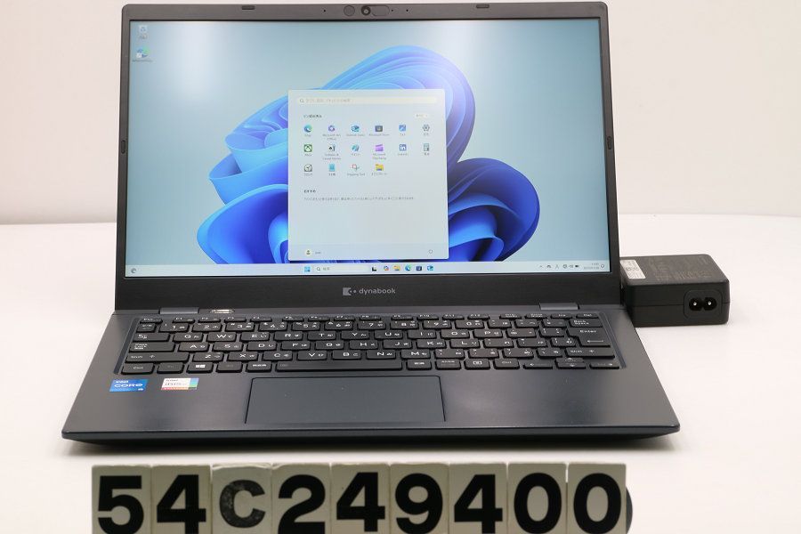 dynabook dynabook G83/HS Core i5 1135G7 2.4GHz/16GB/256GB(SSD)/13.3W/FHD(1920x1080)/Win11 【54C249400】