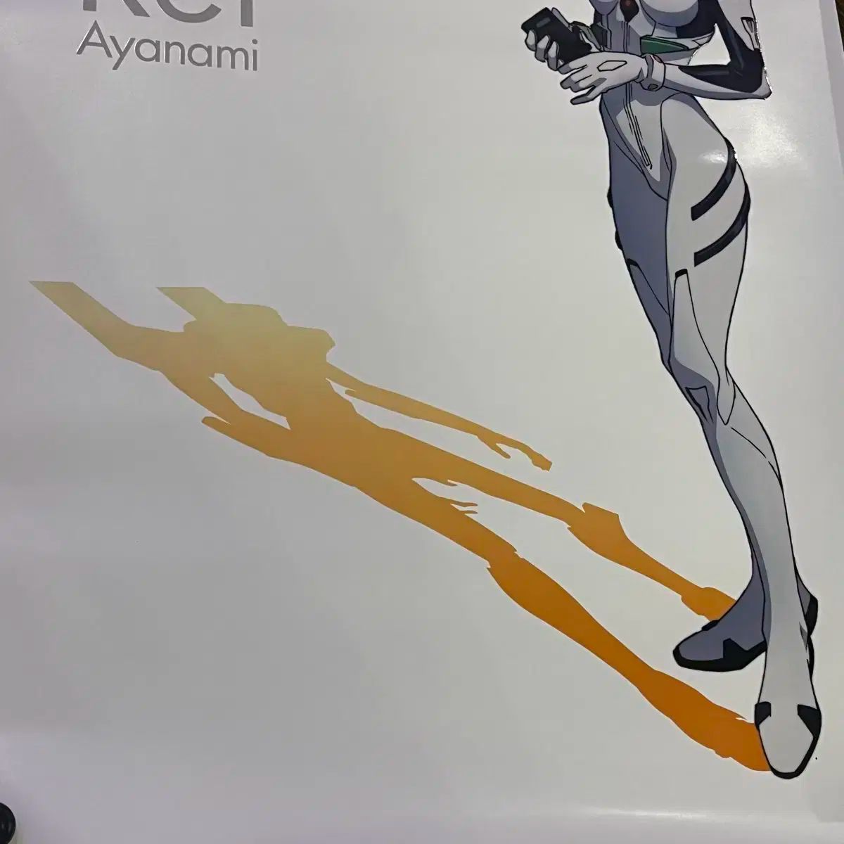 エヴァンゲリオン レイ